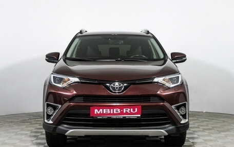 Toyota RAV4, 2016 год, 2 189 898 рублей, 2 фотография