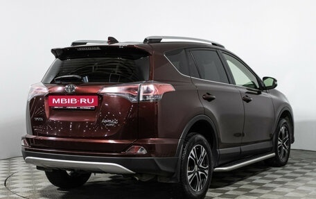 Toyota RAV4, 2016 год, 2 189 898 рублей, 5 фотография