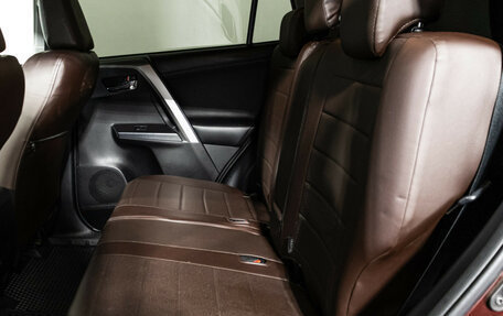 Toyota RAV4, 2016 год, 2 189 898 рублей, 10 фотография