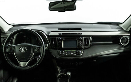 Toyota RAV4, 2016 год, 2 189 898 рублей, 13 фотография