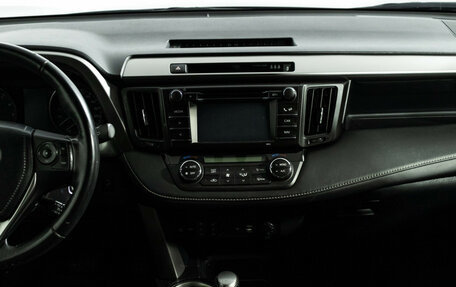 Toyota RAV4, 2016 год, 2 189 898 рублей, 14 фотография