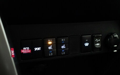 Toyota RAV4, 2016 год, 2 189 898 рублей, 17 фотография