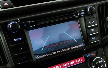 Toyota RAV4, 2016 год, 2 189 898 рублей, 15 фотография