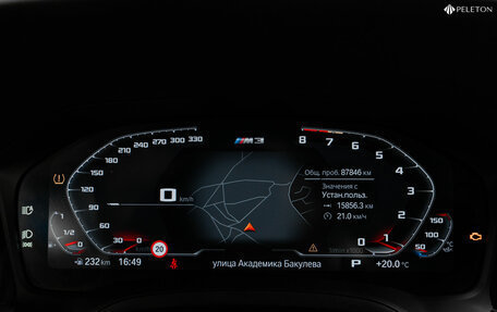 BMW 3 серия, 2019 год, 4 200 000 рублей, 15 фотография