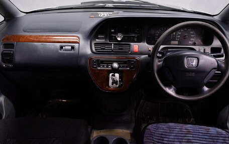 Honda Odyssey II, 2000 год, 599 000 рублей, 14 фотография