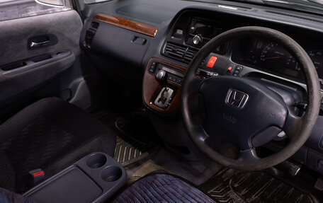 Honda Odyssey II, 2000 год, 599 000 рублей, 9 фотография