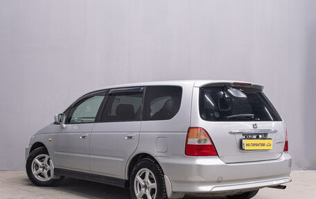 Honda Odyssey II, 2000 год, 599 000 рублей, 6 фотография