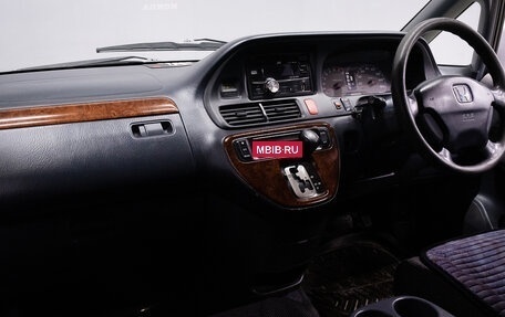 Honda Odyssey II, 2000 год, 599 000 рублей, 15 фотография