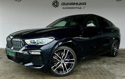BMW X6, 2019 год, 7 700 000 рублей, 1 фотография
