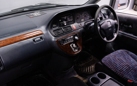 Honda Odyssey II, 2000 год, 599 000 рублей, 16 фотография