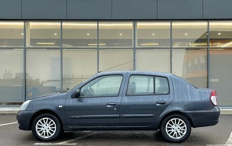 Renault Symbol I, 2006 год, 349 000 рублей, 6 фотография