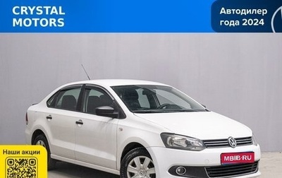 Volkswagen Polo VI (EU Market), 2012 год, 539 000 рублей, 1 фотография