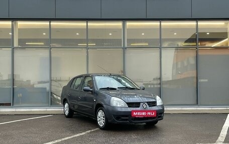 Renault Symbol I, 2006 год, 349 000 рублей, 2 фотография