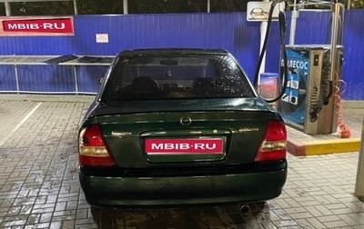 Mazda Protege, 2000 год, 350 000 рублей, 1 фотография