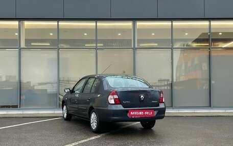 Renault Symbol I, 2006 год, 349 000 рублей, 5 фотография