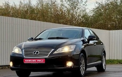 Lexus ES VII, 2010 год, 1 700 000 рублей, 1 фотография