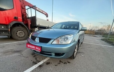 Mitsubishi Lancer IX, 2007 год, 699 000 рублей, 1 фотография