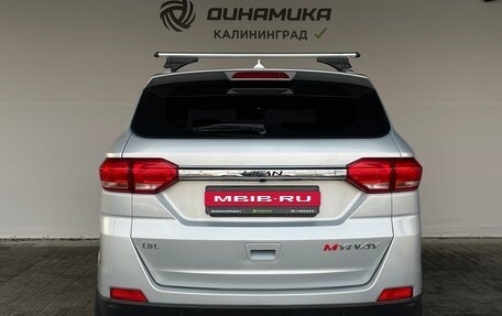 Lifan Myway, 2018 год, 1 200 000 рублей, 4 фотография