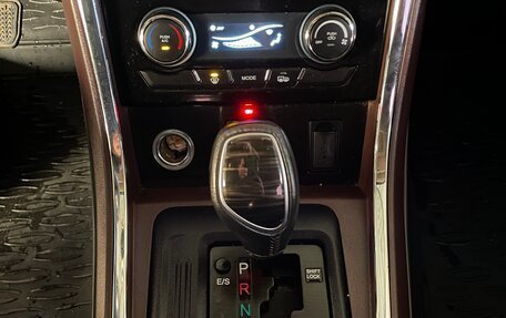 Lifan Myway, 2018 год, 1 200 000 рублей, 16 фотография