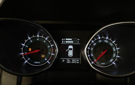 Lifan Myway, 2018 год, 1 200 000 рублей, 11 фотография