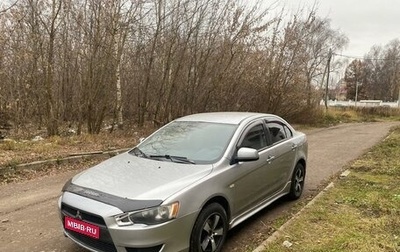 Mitsubishi Lancer IX, 2007 год, 480 000 рублей, 1 фотография