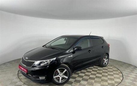 KIA Rio III рестайлинг, 2016 год, 770 000 рублей, 1 фотография