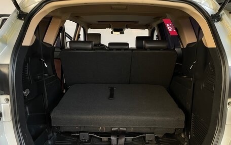 Lifan Myway, 2018 год, 1 200 000 рублей, 24 фотография