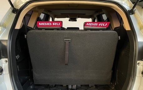 Lifan Myway, 2018 год, 1 200 000 рублей, 23 фотография