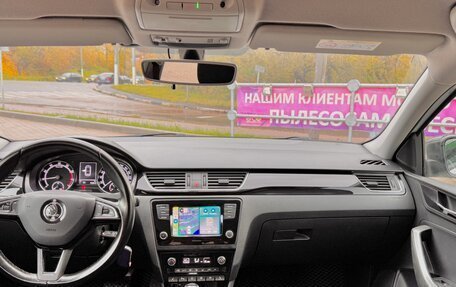 Skoda Rapid I, 2018 год, 1 130 000 рублей, 9 фотография