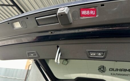 BMW X6, 2019 год, 7 700 000 рублей, 26 фотография