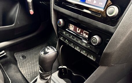 Skoda Rapid I, 2018 год, 1 130 000 рублей, 12 фотография