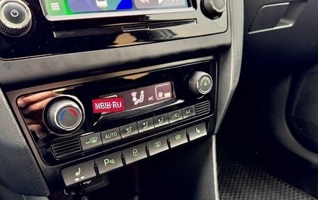 Skoda Rapid I, 2018 год, 1 130 000 рублей, 14 фотография