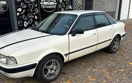 Audi 80, 1992 год, 450 000 рублей, 2 фотография