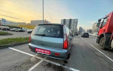 Mitsubishi Lancer IX, 2007 год, 699 000 рублей, 3 фотография