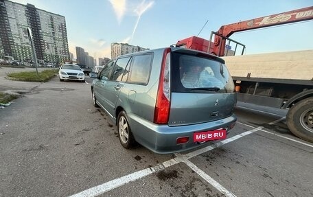 Mitsubishi Lancer IX, 2007 год, 699 000 рублей, 2 фотография