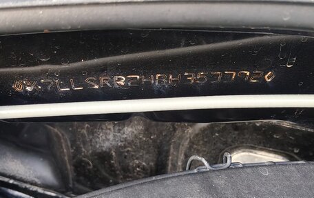 Renault Logan I, 2011 год, 490 000 рублей, 12 фотография