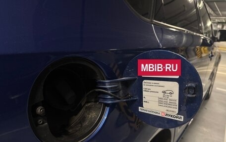 Volkswagen Polo VI (EU Market), 2019 год, 1 390 000 рублей, 22 фотография