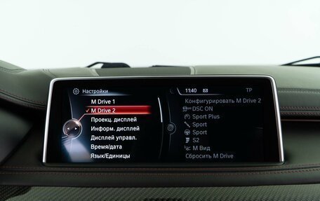 BMW X6 M, 2016 год, 3 847 097 рублей, 27 фотография