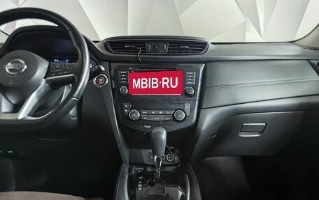 Nissan X-Trail, 2020 год, 2 775 000 рублей, 15 фотография