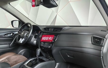 Nissan X-Trail, 2020 год, 2 775 000 рублей, 13 фотография