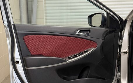 Hyundai Solaris II рестайлинг, 2011 год, 920 000 рублей, 12 фотография