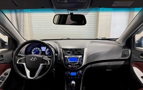 Hyundai Solaris II рестайлинг, 2011 год, 920 000 рублей, 9 фотография