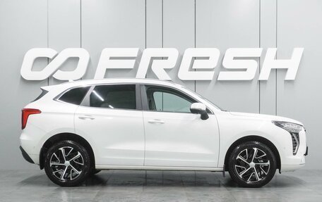 Haval Jolion, 2023 год, 2 034 000 рублей, 5 фотография