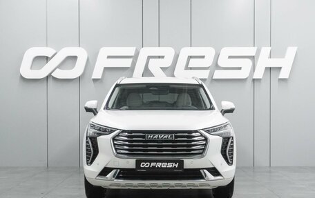 Haval Jolion, 2023 год, 2 034 000 рублей, 3 фотография