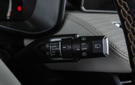 Haval Jolion, 2023 год, 2 034 000 рублей, 15 фотография