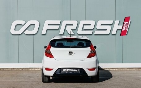 Hyundai Solaris II рестайлинг, 2012 год, 979 000 рублей, 4 фотография