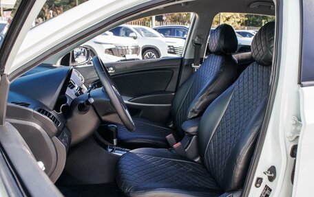 Hyundai Solaris II рестайлинг, 2012 год, 979 000 рублей, 13 фотография