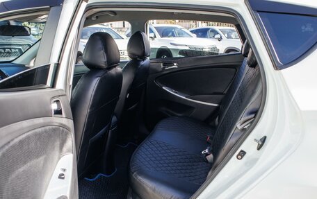 Hyundai Solaris II рестайлинг, 2012 год, 979 000 рублей, 14 фотография