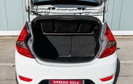 Hyundai Solaris II рестайлинг, 2012 год, 979 000 рублей, 23 фотография