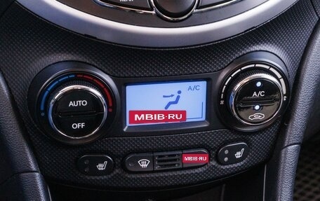 Hyundai Solaris II рестайлинг, 2012 год, 979 000 рублей, 19 фотография